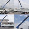 mitsubishi-fuso canter 2015 GOO_NET_EXCHANGE_0207851A30250516W004 image 11