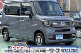 honda n-van 2024 GOO_JP_700060017330250129014