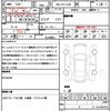 toyota corolla-touring-wagon 2020 quick_quick_3BA-ZRE212W_ZRE212-6018174 image 21