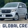 honda n-wgn 2014 CFJ1563441 image 1