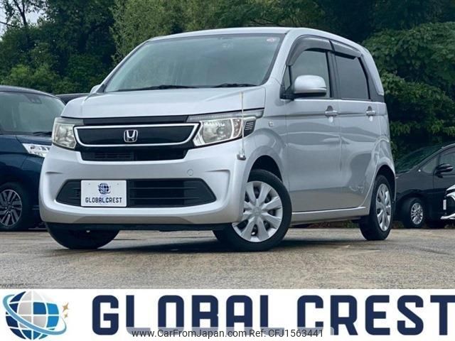honda n-wgn 2014 CFJ1563441 image 1