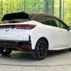 nissan aura 2023 quick_quick_FE13_FE13-304743 image 17