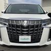 toyota alphard 2018 -TOYOTA--Alphard DBA-AGH35W--AGH35-0030226---TOYOTA--Alphard DBA-AGH35W--AGH35-0030226- image 16