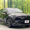 toyota c-hr 2017 -TOYOTA--C-HR DAA-ZYX10--ZYX10-2086378---TOYOTA--C-HR DAA-ZYX10--ZYX10-2086378- image 17