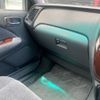 toyota crown 2004 CFJ1637164 image 22
