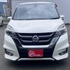 nissan serena 2017 -NISSAN--Serena DAA-GFC27--GFC27-051628---NISSAN--Serena DAA-GFC27--GFC27-051628- image 2