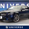 mercedes-benz c-class 2019 -MERCEDES-BENZ--Benz C Class LDA-205014--WDD2050142R508603---MERCEDES-BENZ--Benz C Class LDA-205014--WDD2050142R508603- image 1