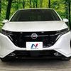 nissan aura 2023 quick_quick_FE13_FE13-340231 image 14