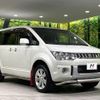 mitsubishi delica-d5 2015 -MITSUBISHI--Delica D5 LDA-CV1W--CV1W-1003749---MITSUBISHI--Delica D5 LDA-CV1W--CV1W-1003749- image 16