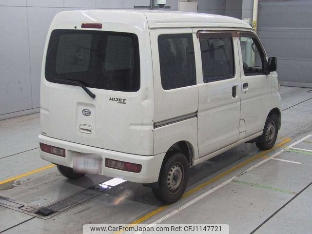 daihatsu hijet-van 2015 -DAIHATSU--Hijet Van S321V-0240731---DAIHATSU--Hijet Van S321V-0240731- image 2