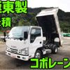 isuzu-elf-truck-2016-27166-car_ab2aed29-04ea-4e51-8121-73ab9dee17f3