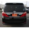 toyota alphard 2014 CFJ1557646 image 10