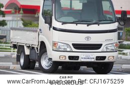 toyota dyna-truck 2006 CFJ1675259