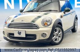 mini mini-others 2013 CFJ1552997