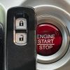 honda n-wgn 2016 -HONDA--N WGN DBA-JH1--JH1-1245692---HONDA--N WGN DBA-JH1--JH1-1245692- image 7