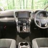 toyota alphard 2020 CFJ1740728 image 2