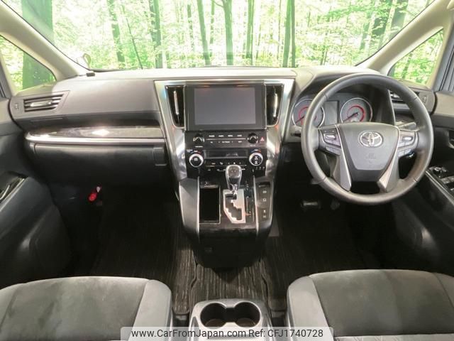 toyota alphard 2020 CFJ1740728 image 2