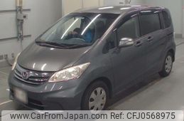 honda freed 2012 -HONDA--Freed GB3-1420861---HONDA--Freed GB3-1420861-