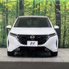 nissan aura 2023 CFJ1719634 image 14