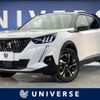 peugeot 2008 2022 -PEUGEOT--Peugeot 2008 3DA-P24YH01--VR3UDYHZSNJ630652---PEUGEOT--Peugeot 2008 3DA-P24YH01--VR3UDYHZSNJ630652- image 1