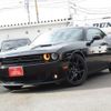 dodge challenger 2020 -CHRYSLER 【名変中 】--Dodge Challenger ｿﾉ他--HH545332---CHRYSLER 【名変中 】--Dodge Challenger ｿﾉ他--HH545332- image 16