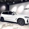 bmw x3 2023 CFJ1859636 image 19