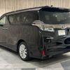 toyota vellfire 2018 CFJ1652324 image 22