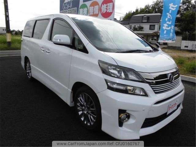 toyota vellfire 2013 -TOYOTA--Vellfire DBA-ANH20W--ANH20W-8305351---TOYOTA--Vellfire DBA-ANH20W--ANH20W-8305351- image 2