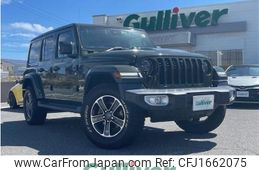 chrysler jeep-wrangler 2023 CFJ1662075