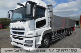 mitsubishi-fuso super-great 2015 -MITSUBISHI--Super Great QPG-FU64VZ--FU64VZ-510526---MITSUBISHI--Super Great QPG-FU64VZ--FU64VZ-510526-