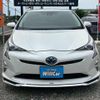 toyota prius 2016 quick_quick_DAA-ZVW51_ZVW51-8016938 image 12