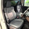 toyota vellfire 2018 -TOYOTA--Vellfire DBA-AGH30W--AGH30-0199988---TOYOTA--Vellfire DBA-AGH30W--AGH30-0199988- image 12