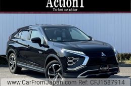 mitsubishi eclipse-cross 2021 CFJ1587914