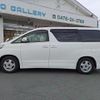 toyota vellfire 2013 CFJ1647103 image 12