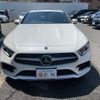 mercedes-benz cls-class 2021 -MERCEDES-BENZ--Benz CLS 3DA-257314--W1K2573142A088024---MERCEDES-BENZ--Benz CLS 3DA-257314--W1K2573142A088024- image 2