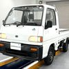 subaru sambar-truck 1993 Mitsuicoltd_SBST153379R0612 image 3