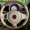 suzuki alto-lapin-chocolat 2023 CFJ1572262 image 11