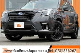 subaru forester 2023 -SUBARU--Forester 4BA-SK5--SK5-038680---SUBARU--Forester 4BA-SK5--SK5-038680-