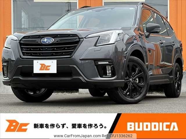 subaru forester 2023 -SUBARU--Forester 4BA-SK5--SK5-038680---SUBARU--Forester 4BA-SK5--SK5-038680- image 1