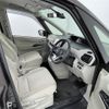 nissan serena 2018 -NISSAN--Serena DAA-GC27--GC27-024765---NISSAN--Serena DAA-GC27--GC27-024765- image 4