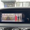 mercedes-benz s-class 2019 -MERCEDES-BENZ--Benz S Class LDA-222034--WDD2220342A526503---MERCEDES-BENZ--Benz S Class LDA-222034--WDD2220342A526503- image 11