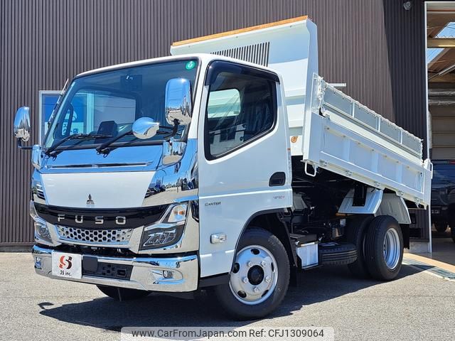 mitsubishi-fuso canter 2025 MOTORGATE_2_0206625A30250619W001 image 2