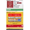mazda tribute 2005 CFJ1584350 image 21