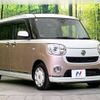 daihatsu move-canbus 2018 -DAIHATSU--Move Canbus DBA-LA800S--LA800S-0132045---DAIHATSU--Move Canbus DBA-LA800S--LA800S-0132045- image 16
