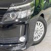 toyota voxy 2015 -TOYOTA--Voxy DAA-ZWR80G--ZWR80-0143543---TOYOTA--Voxy DAA-ZWR80G--ZWR80-0143543- image 13