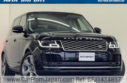land-rover range-rover 2020 quick_quick_ABA-LGL3SC_SALGA3AV7KA544556