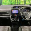 toyota voxy 2018 quick_quick_ZRR80W_ZRR80-0404461 image 2