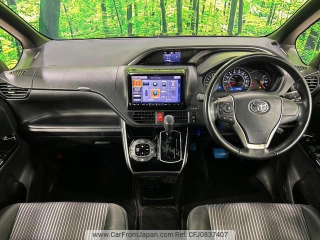 toyota voxy 2018 quick_quick_ZRR80W_ZRR80-0404461 image 2