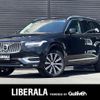 volvo xc90 2022 -VOLVO--Volvo XC90 5AA-LB420TXCM--YV1LF06MCN1787038---VOLVO--Volvo XC90 5AA-LB420TXCM--YV1LF06MCN1787038- image 1