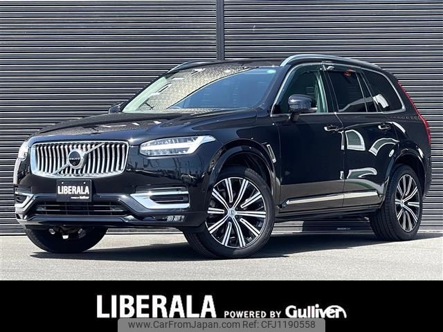 volvo xc90 2022 -VOLVO--Volvo XC90 5AA-LB420TXCM--YV1LF06MCN1787038---VOLVO--Volvo XC90 5AA-LB420TXCM--YV1LF06MCN1787038- image 1